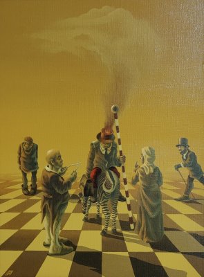 "Аномалия"