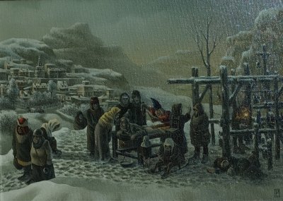 "Знахарь"