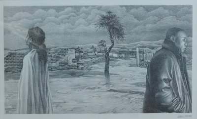 "Черное и белое"